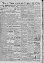 giornale/TO00185815/1917/n.341, 2 ed/002